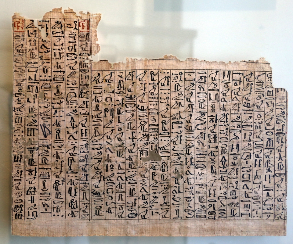 Xviii dinastia, libro dei morti di amenhotep, da tebe, 1580-1320 ac ca. 02 - Sailko