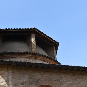 Cupola, Oratorio di San Sebastiano (Forlì)