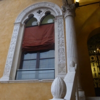 Palazzo Municipale - Ferrara 8 - Diego Baglieri
