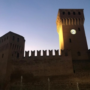 Castle of Formigine - Comune di Formigine